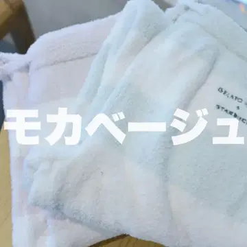 스타벅스 스벅 젤라피케 보더 롱 팬츠 모카 베이지 파자마
