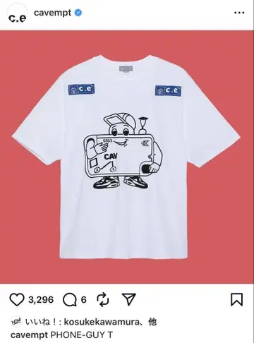 얼룩 있음 C.E cavempt PHONE-GUY T XXL