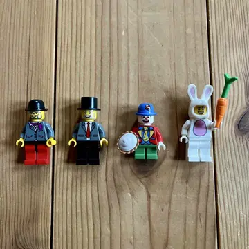 LEGO 미니 피규어 마술 세트
