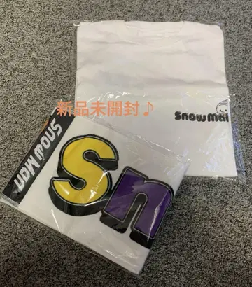 [ 새상품 ] Snow Man Snow World 셔츠 로고ver.&타월