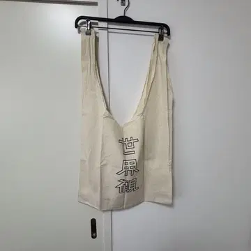 세계관 유스케 토트