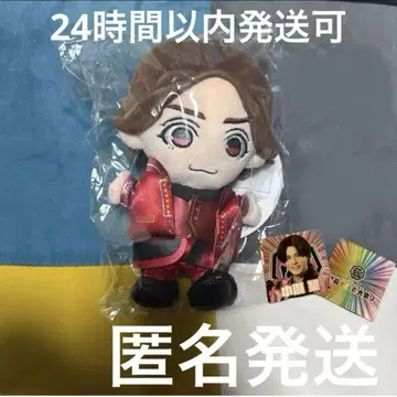 WEST. 코타키 노조무 치비 스티커