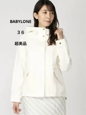 컨디션 최상 BABYLONE 바빌론 자켓 36 화이트 후디