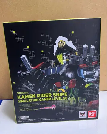 S.H.figuarts 가면라이더 스나이프 시뮬레이션 게이머 레벨 50
