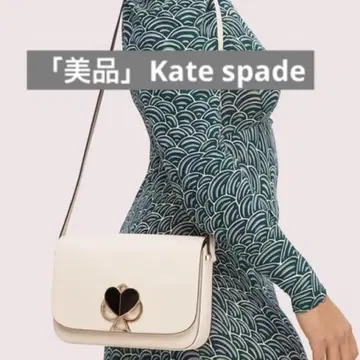 kate spade 케이트 스페이드 백 여성용 핸드백