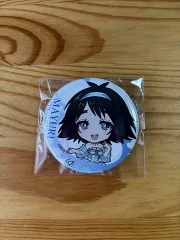 마유리 SD 배지 15주년 STEINS;GATE 슈타인즈 게이트