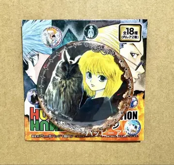 HUNTER x HUNTER 컬렉션 캔뱃지 크라피카