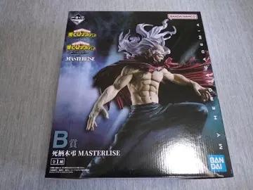 나의 히어로 아카데미아 MASTERLISE B상