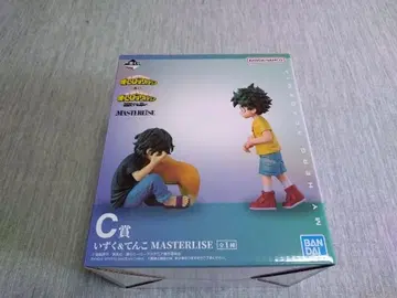나의 히어로 아카데미아 MASTERLISE 피규어 세트