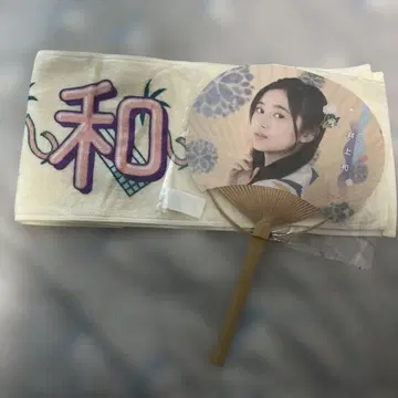 이노우에 와카 부채 타월 세트