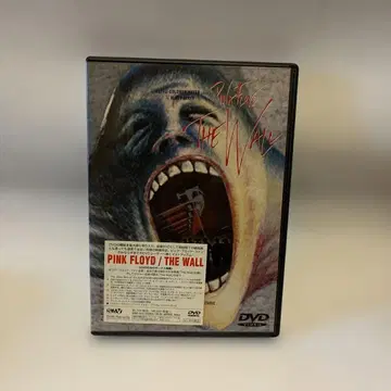 PINK FLOYD / THE WALL DVD