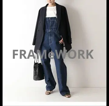 FRAMeWORK 데님 살로펫 S 36