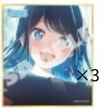 프로세카 호시노 이치카 미니 색지 50c