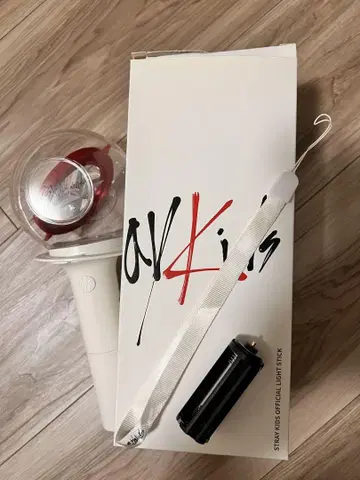 Stray Kids 스키즈 펜라이트