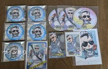 스트그라 SGPD 아기 캡
