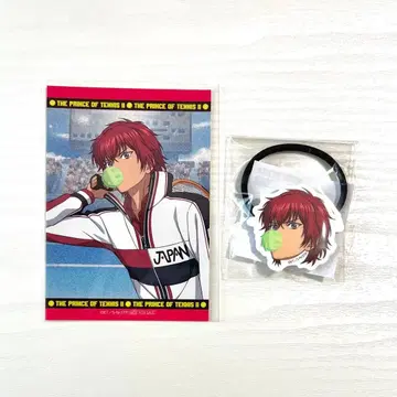 [ 테니스의 왕자님 ] 마루이 분타 액세서리 밴딩 컬렉션 브로마이드