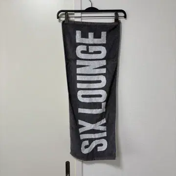 SIX LOUNGE 타월 그레이