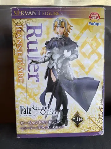 Fate 서번트 피규어 룰러 잔 다르크