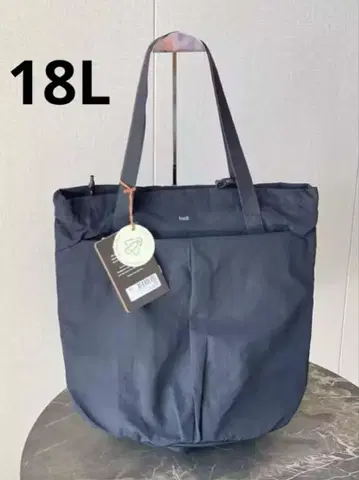 bellroy lite totepack 2way 백 블랙 18L
