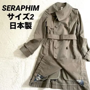 SERAPHIM 세라핌 트렌치코트 벨트 라이너 M 사이즈 일본제