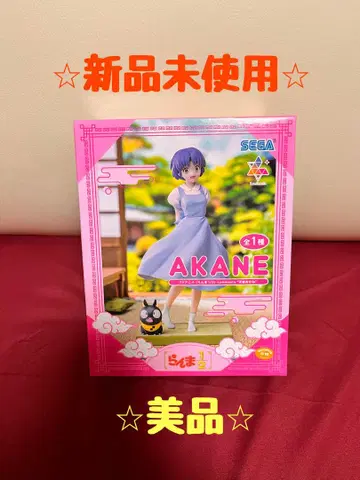 란마 2분의 1 루미나스타 텐도 AKANE 미개봉