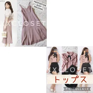 p711.5632 상의.
