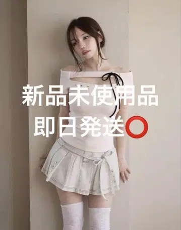 andmary Dada ribbon tops