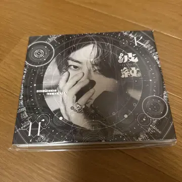 키타야마 히로미츠 파문 일반ver 미사용 새상품