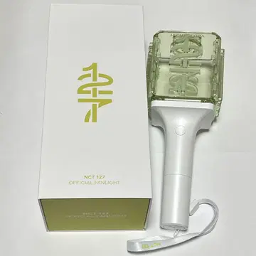 NCT127 응원봉