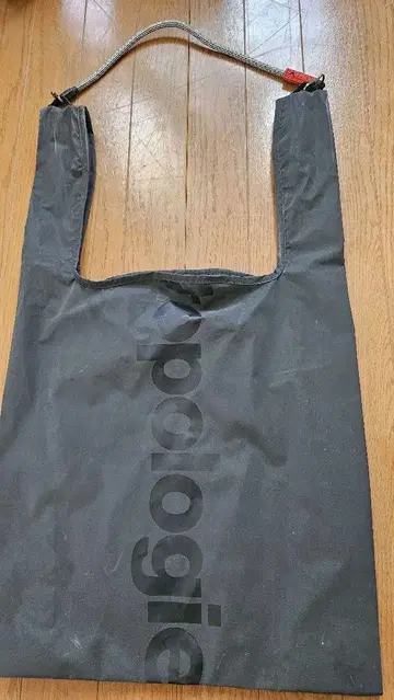 토폴로지 편의점 백, 스트랩 세트