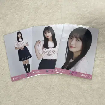 노기자카46 엔도 사쿠라 컴프