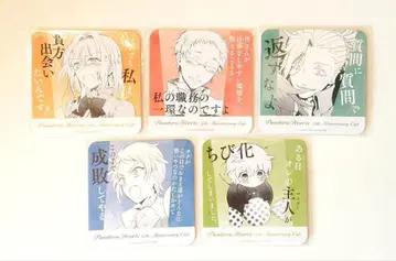 PandoraHearts 코스터 카페