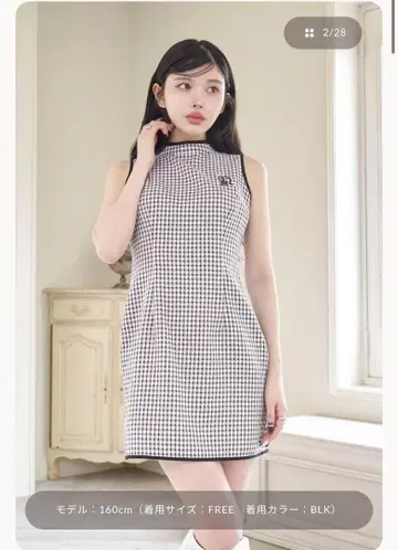 다리치 허리 오픈 체크 미니 원피스