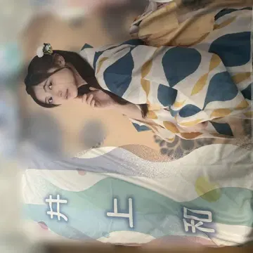 이노우에 와카 후드 부착 타월