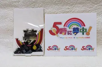 5시에 멈춰! 꿈 아크릴 스탠드, 방송 스티커 미사용 새상품
