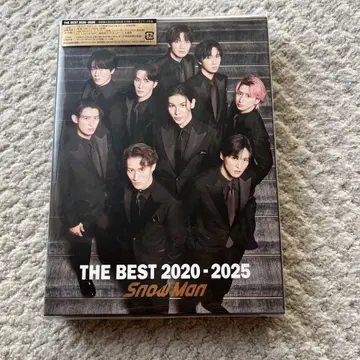 THE BEST 2020 - 2025