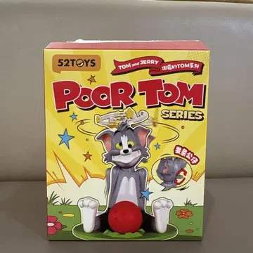 톰&제리 POOR TOM series