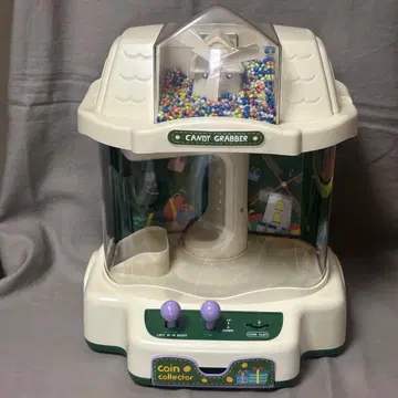 CANDY GRABBER 뽑기 게임 UFO 포수 USB 배터리
