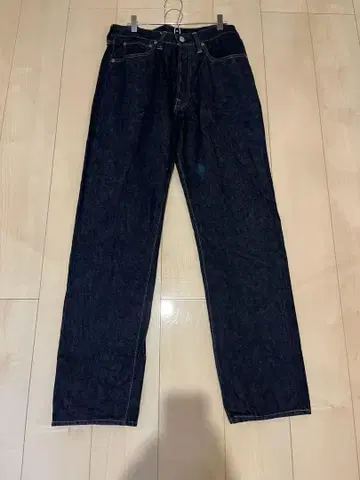 DENIME 221 (BIG E MODEL)