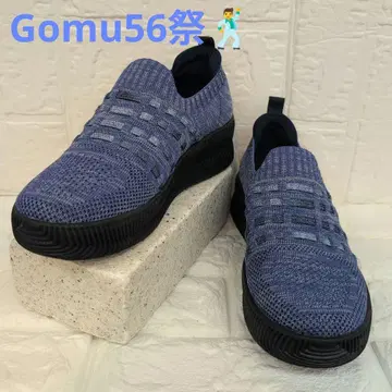 Gomu56 초경량 니트 슬립온 스니커즈 M 사이즈