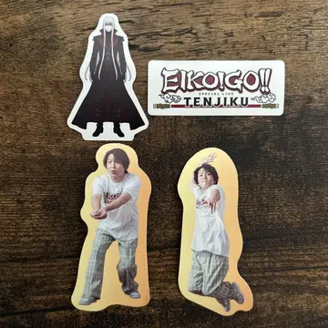 EIKO!GO!! TENJIKU 오리지널 스티커 4종