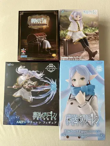 장송의 프리렌 피규어 세트