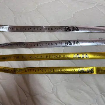 키타야마 히로미츠 파문 은테