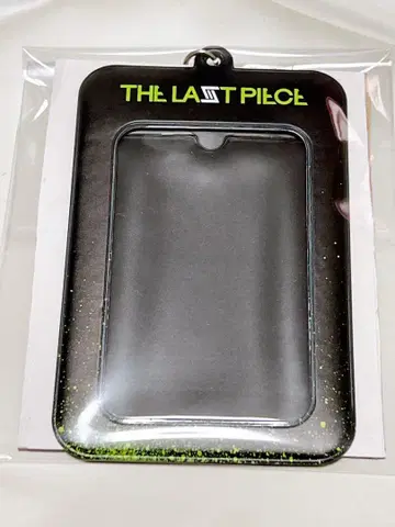 THE LAST PIECE 포토 카드 홀더 라스피 BMSG