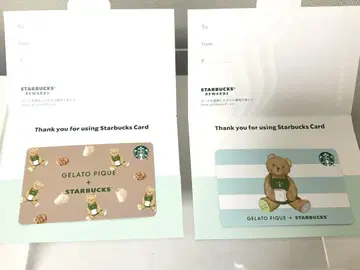 스타벅스 카드 젤라또피케 스벅 2장