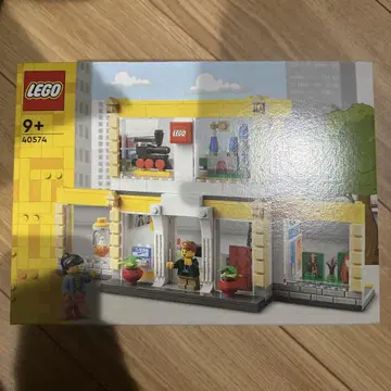 LEGO 40574 매장 테마 세트