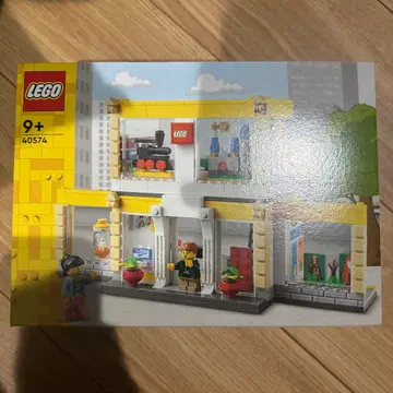 LEGO 40574 매장 테마 세트