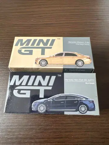 MINI GT 메르세데스 마이바흐 S680과 E06 580 4MATIC