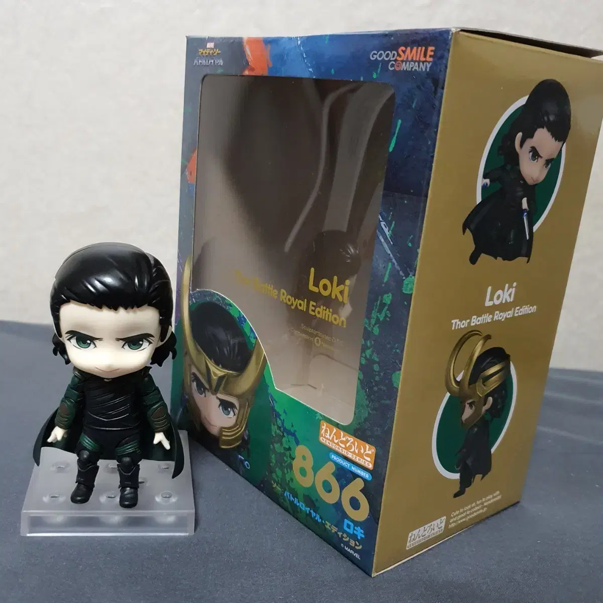 Nendoroids for sale from a large collection