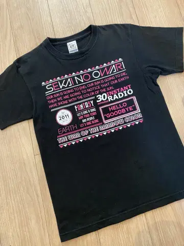 SEKAINOOWARI 2011 투어 티셔츠